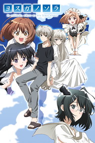 HGS Anime - A 2ª temporada de Rikei ga Koi estreia em 2022. Contribua para o HGS Anime no APOIA.SE: bit.ly/hgsapoiase ou no Picpay: bit.ly/picpayhgs e baixe o Brave Browser: bit.ly/bravehgs
