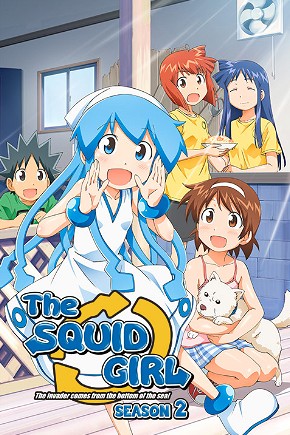 Dubladores de Squid Girl e Nyaruko Anunciado na Anime Onegai Brasil 