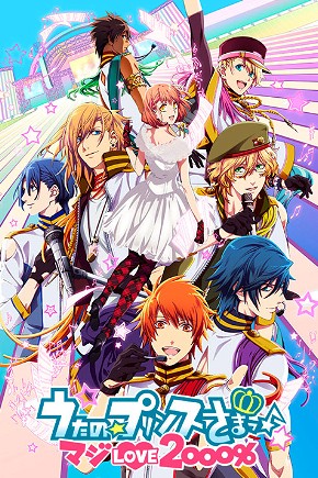 HGS Anime - A 2ª temporada de Rikei ga Koi estreia em 2022. Contribua para  o HGS Anime no APOIA.SE: bit.ly/hgsapoiase ou no Picpay: bit.ly/picpayhgs e  baixe o Brave Browser: bit.ly/bravehgs